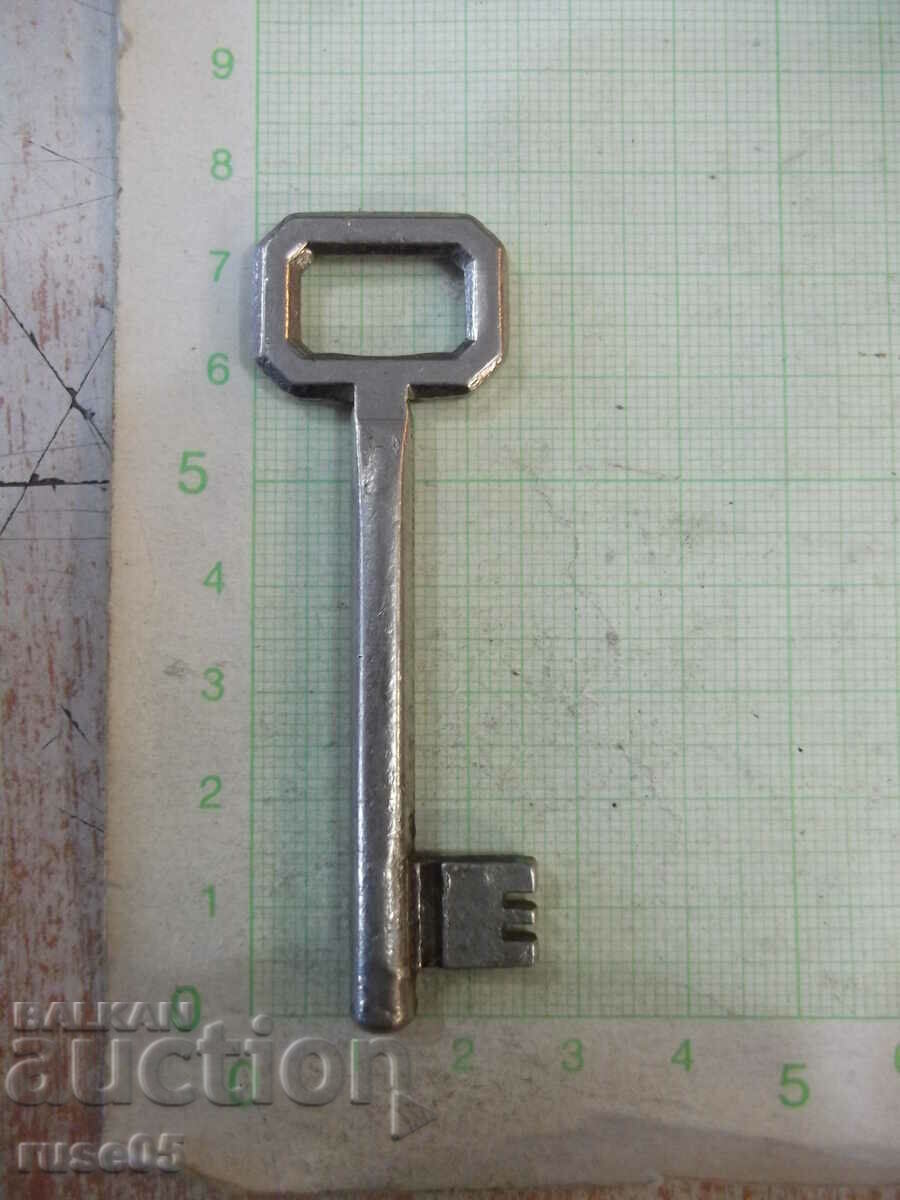 Key No. T7 for lock with price 5.00 BGN | € 2.56 Key No. T7 for lock with price 5.00 BGN | € 2.56