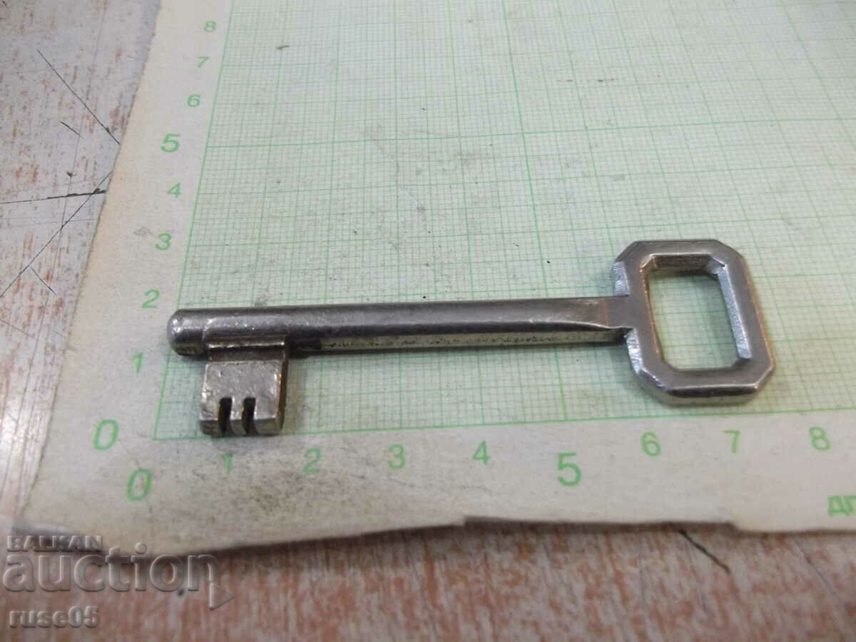 Key No. T7 for lock - 5 Key No. T7 for lock - 5