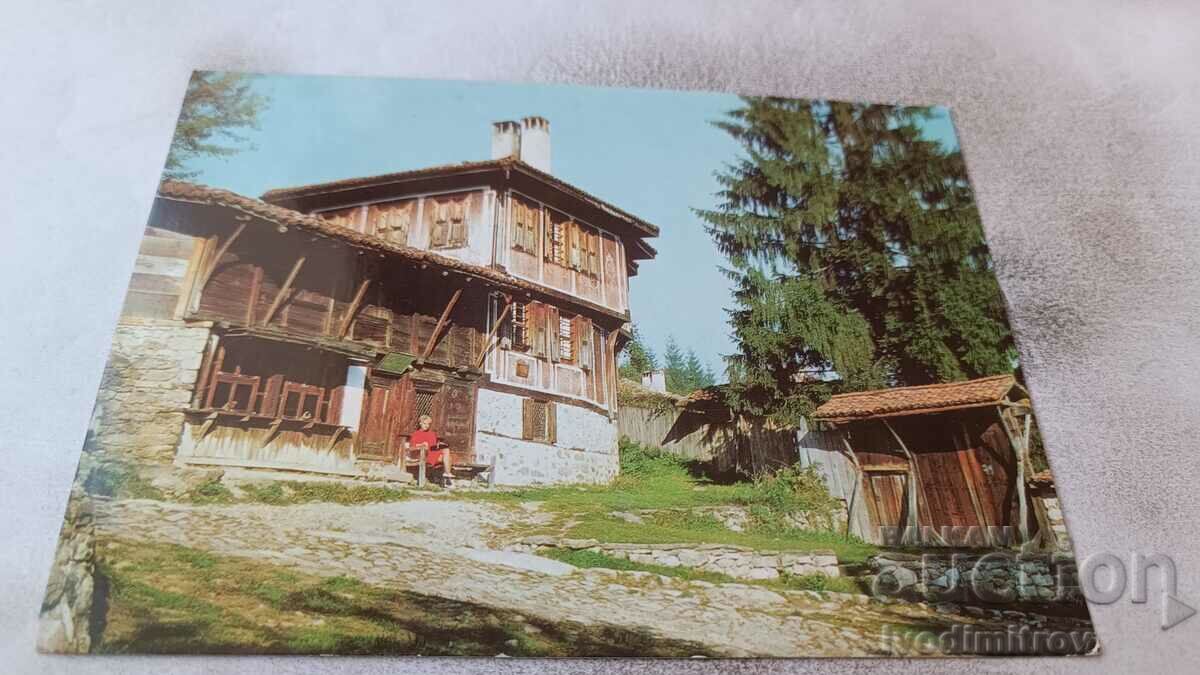 Postcard Koprivshtitsa Kupchiinitsa