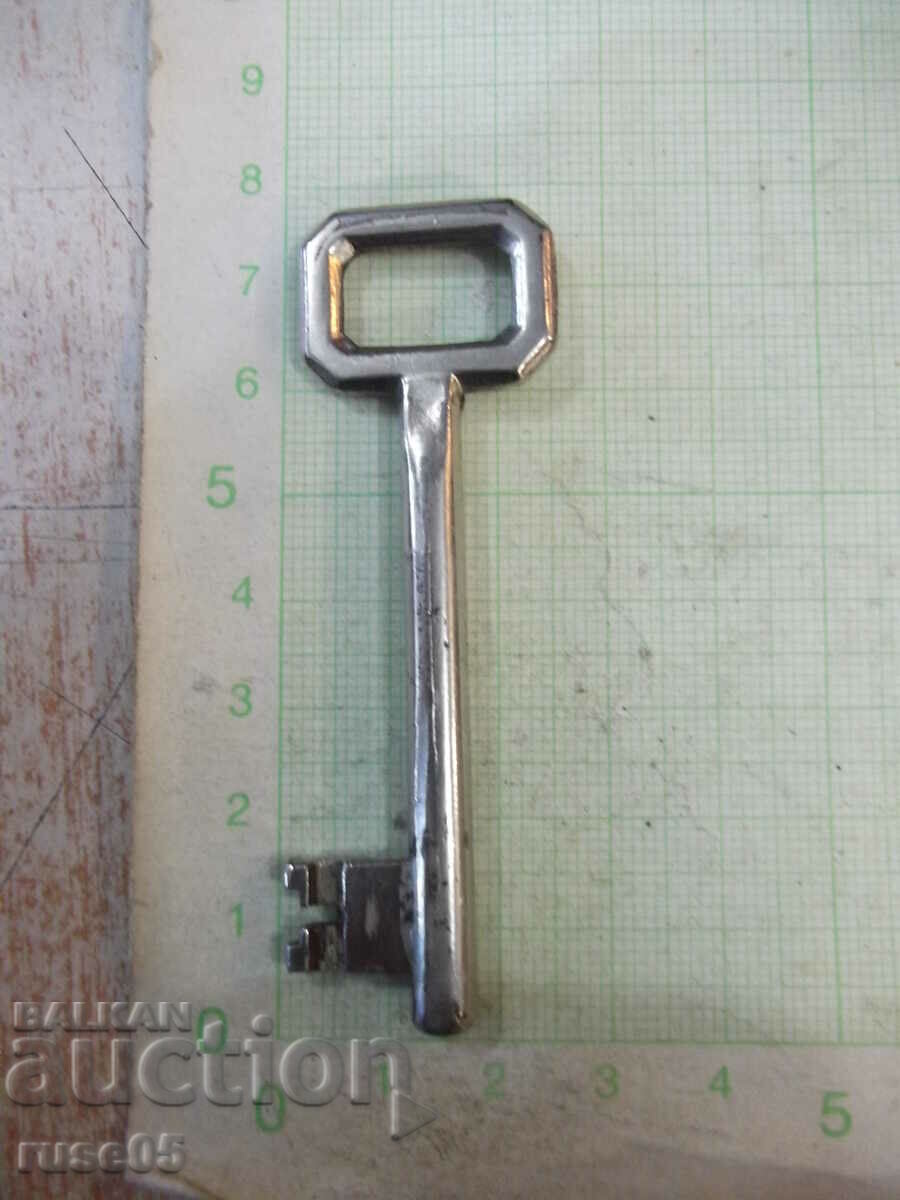 Key No. P8 for a lock with price 5.00 BGN | € 2.56
