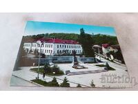 Postcard Mihailovgrad View 1970