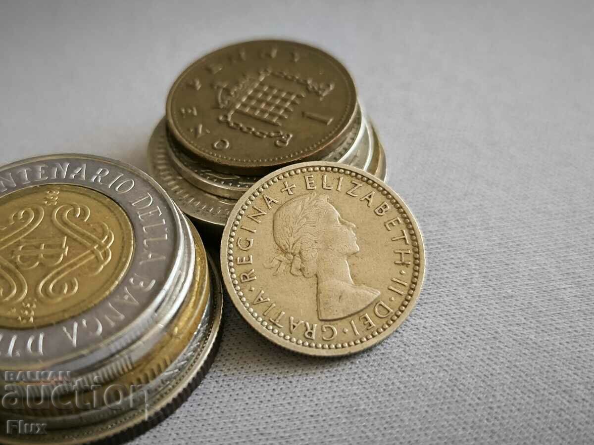 Κέρμα - Μεγάλη Βρετανία - 6 πένες | 1956 με τιμή 1.75 BGN | € 0.89 Κέρμα - Μεγάλη Βρετανία - 6 πένες | 1956 με τιμή 1.75 BGN | € 0.89