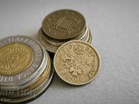 Moneda - Marea Britanie - 6 pence | 1956