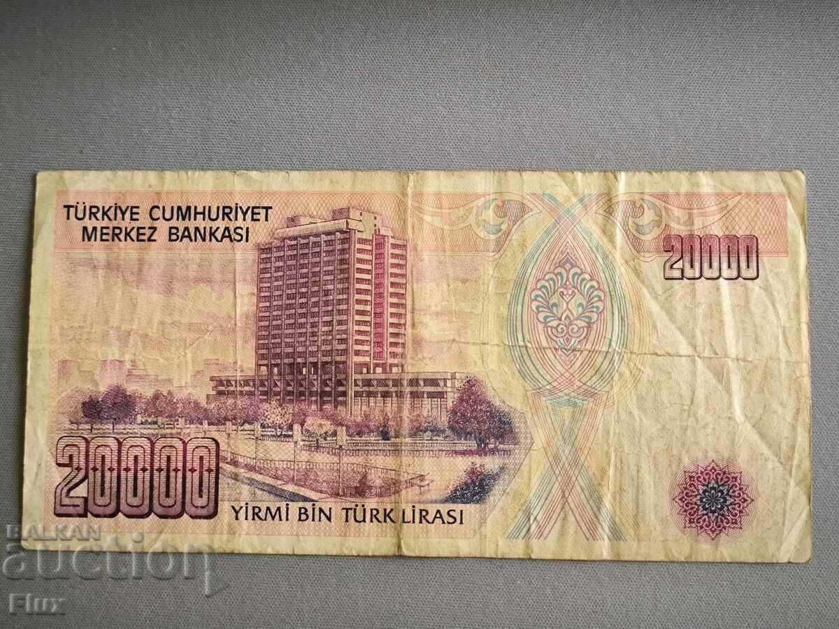 Banknote - Turkey - 20,000 lira | 1970 with price 3.50 BGN | € 1.79 Banknote - Turkey - 20,000 lira | 1970 with price 3.50 BGN | € 1.79