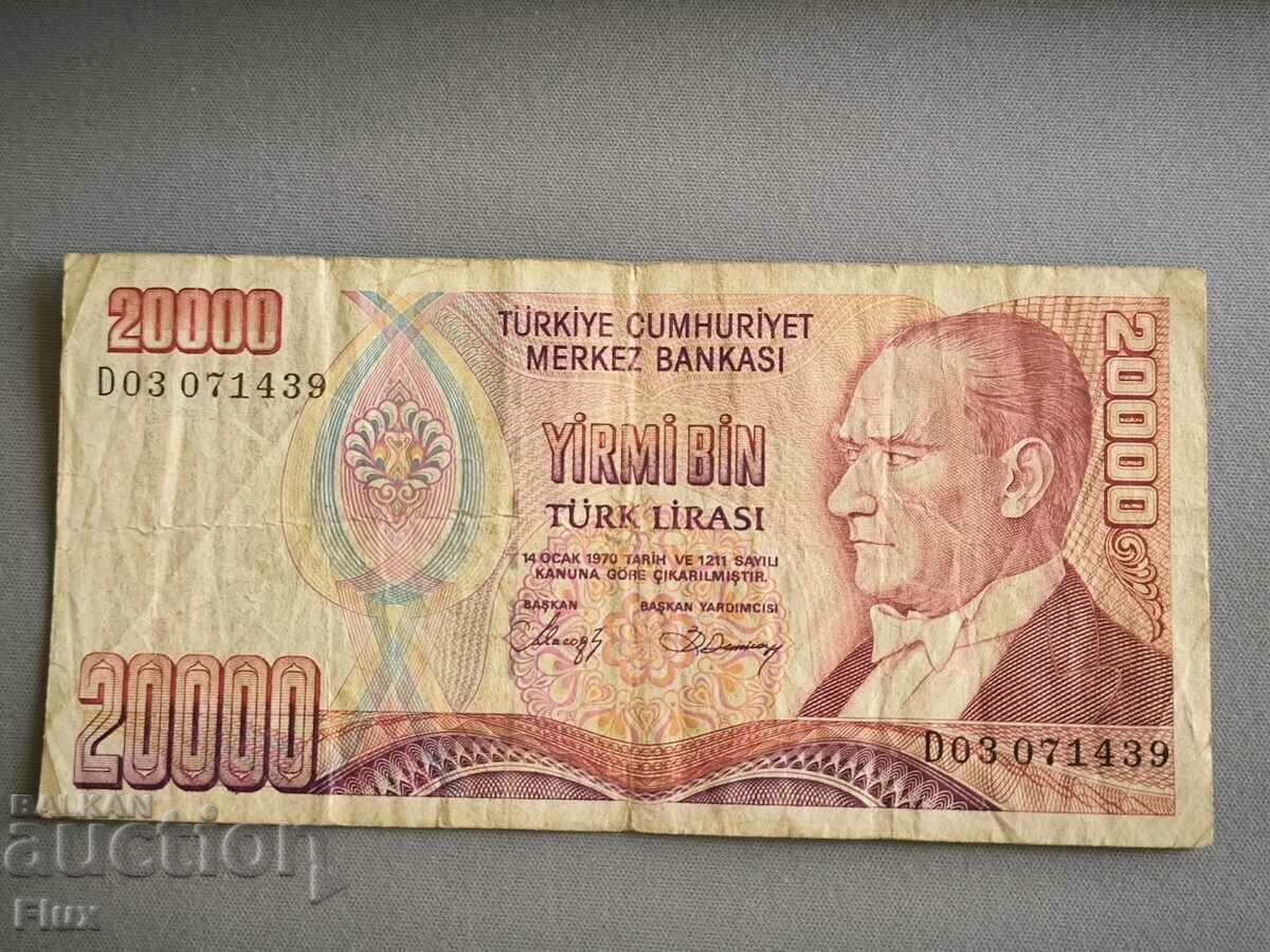 Banknote - Turkey - 20,000 lira | 1970
