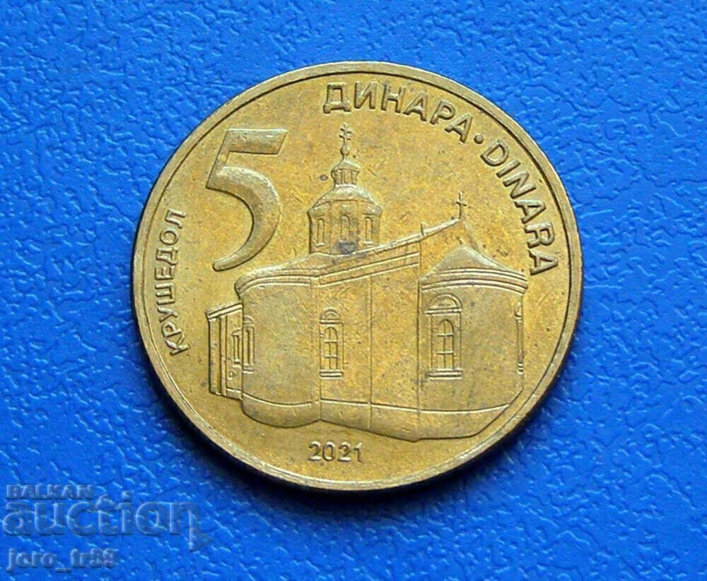 Serbia 5 Dinar /5 Dinar/ 2021 Serbia 5 Dinar /5 Dinar/ 2021