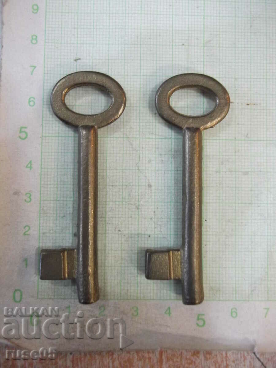 Lot of 2 pcs. the lock key with price 5.00 BGN | € 2.56
