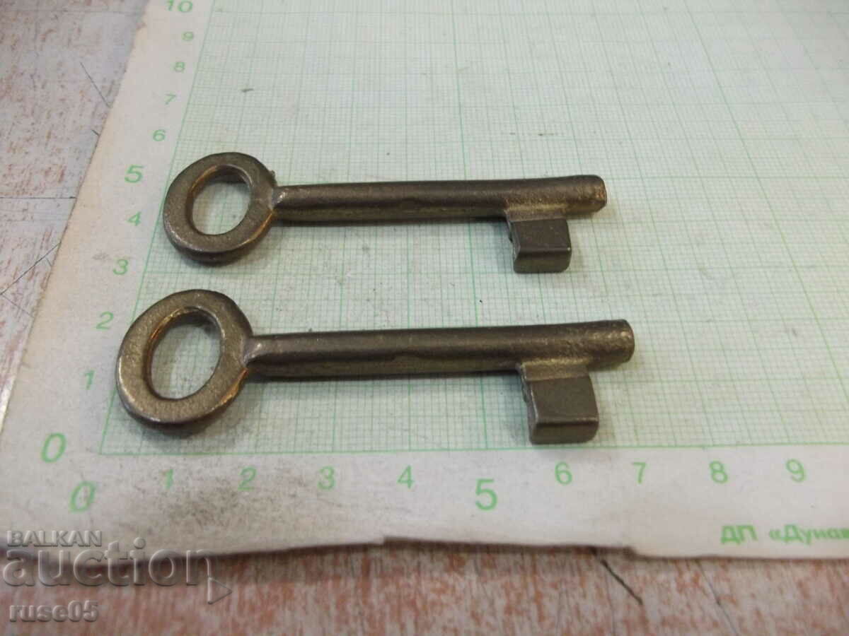 Lot of 2 pcs. the lock key - 5
