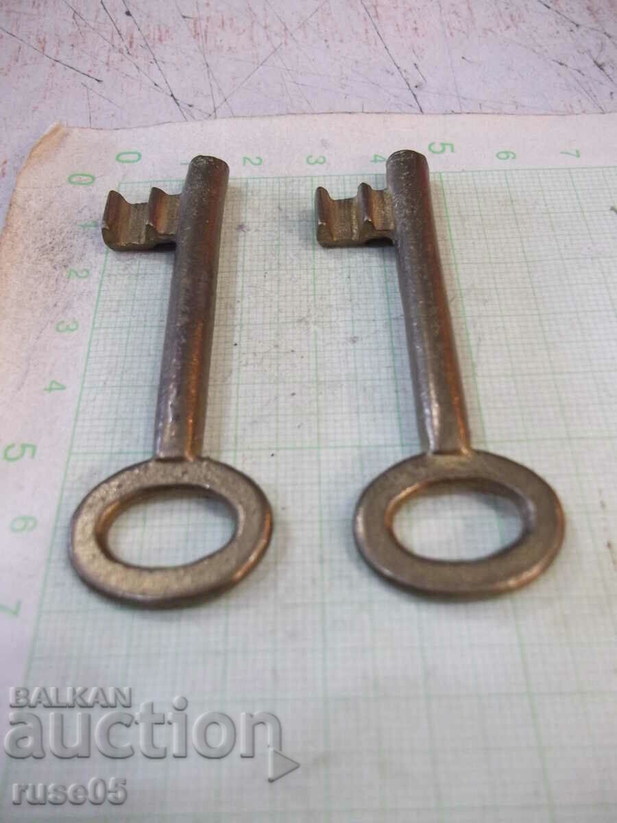Lot of 2 pcs. the lock key - 7