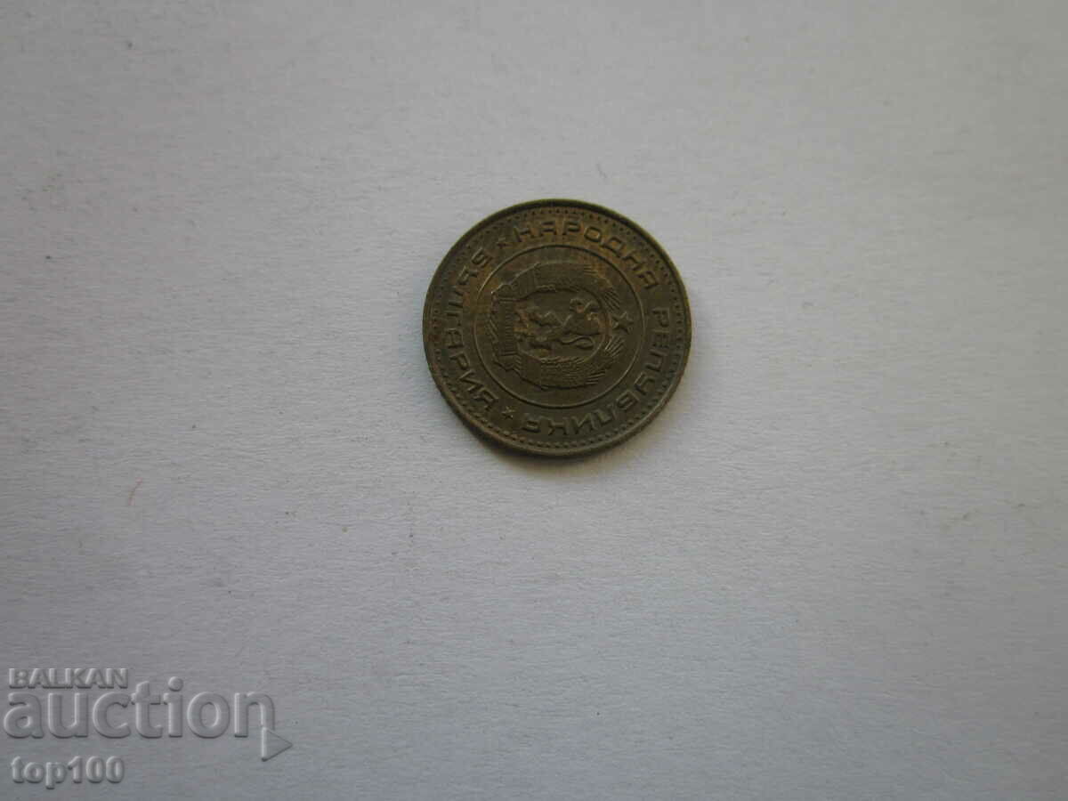Delivery of 1 CENT 1970 EXCELLENT BZC !!! Delivery of 1 CENT 1970 EXCELLENT BZC !!!