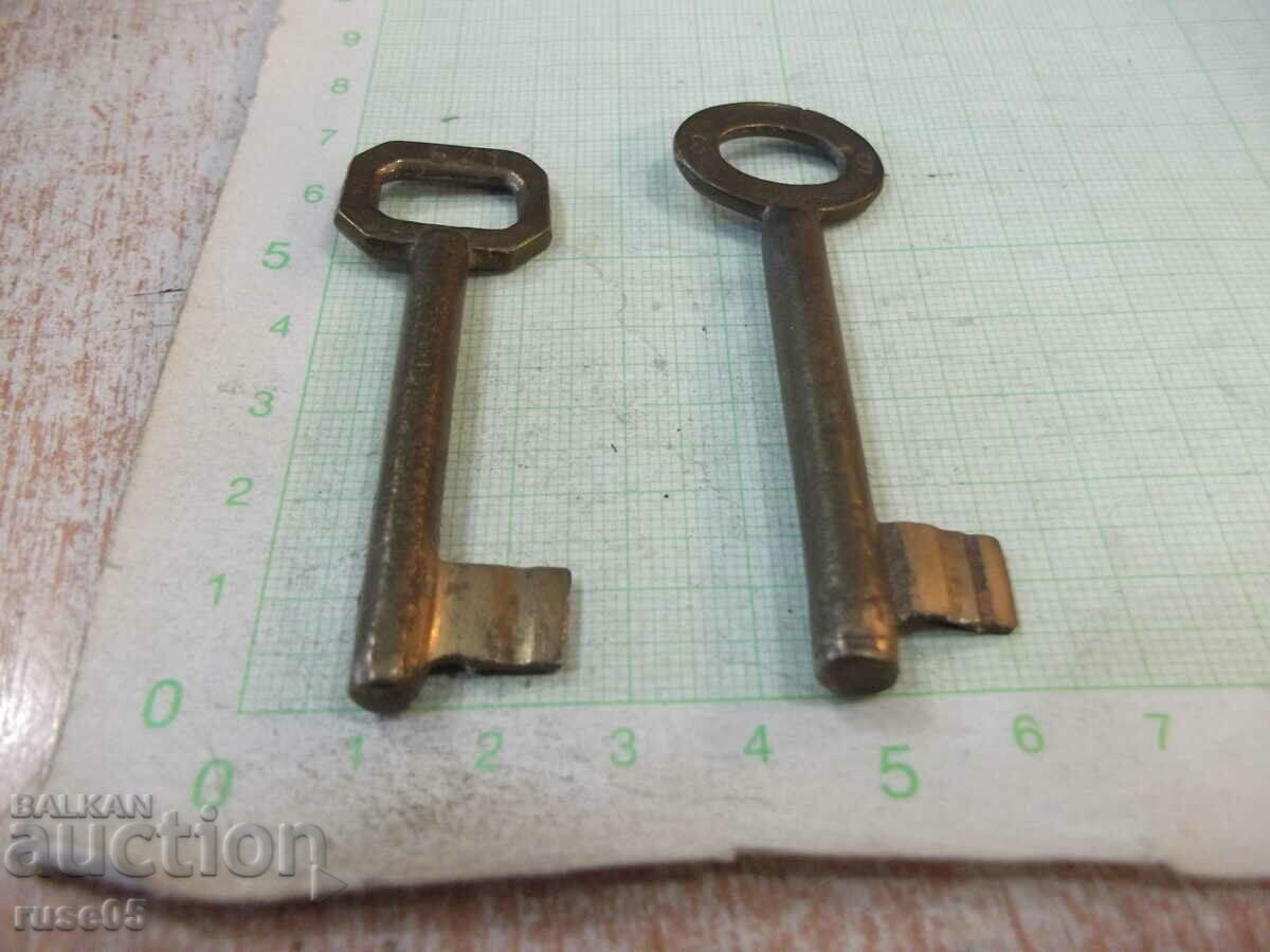 Lot of 2 pcs. lock bolt with price 5.00 BGN | € 2.56 Lot of 2 pcs. lock bolt with price 5.00 BGN | € 2.56
