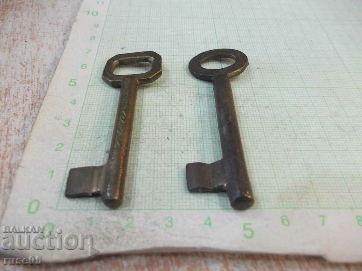 Delivery of Lot of 2 pcs. lock bolt Delivery of Lot of 2 pcs. lock bolt