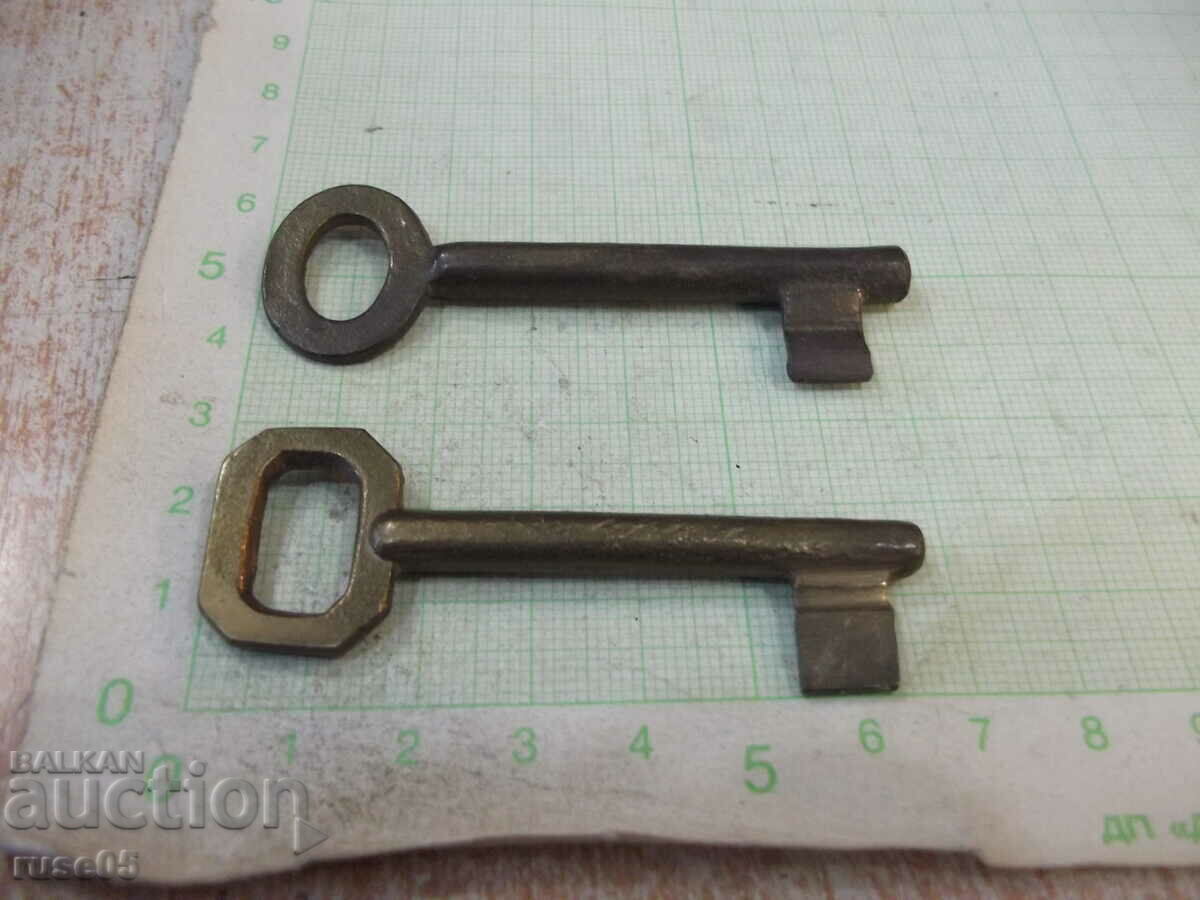Lot of 2 pcs. lock bolt - 5 Lot of 2 pcs. lock bolt - 5