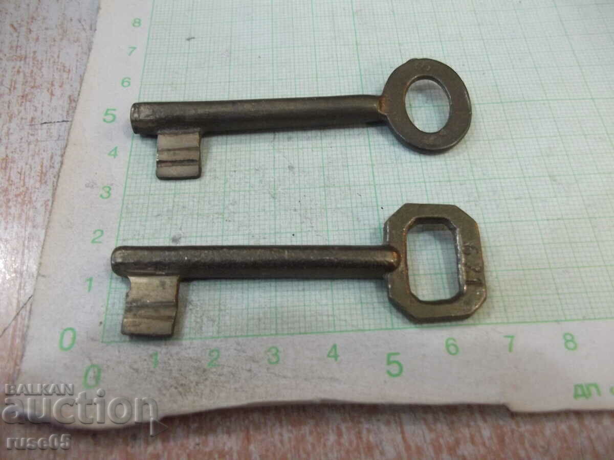 Lot of 2 pcs. lock bolt - 6 Lot of 2 pcs. lock bolt - 6