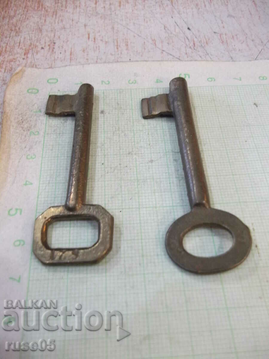 Lot of 2 pcs. lock bolt - 7 Lot of 2 pcs. lock bolt - 7