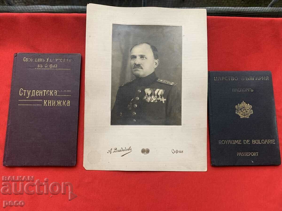 General Iliya Petrov Stoyanov with price 300.00 BGN | € 153.39 General Iliya Petrov Stoyanov with price 300.00 BGN | € 153.39