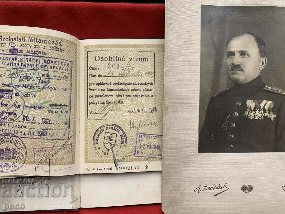 General Iliya Petrov Stoyanov - 5 General Iliya Petrov Stoyanov - 5