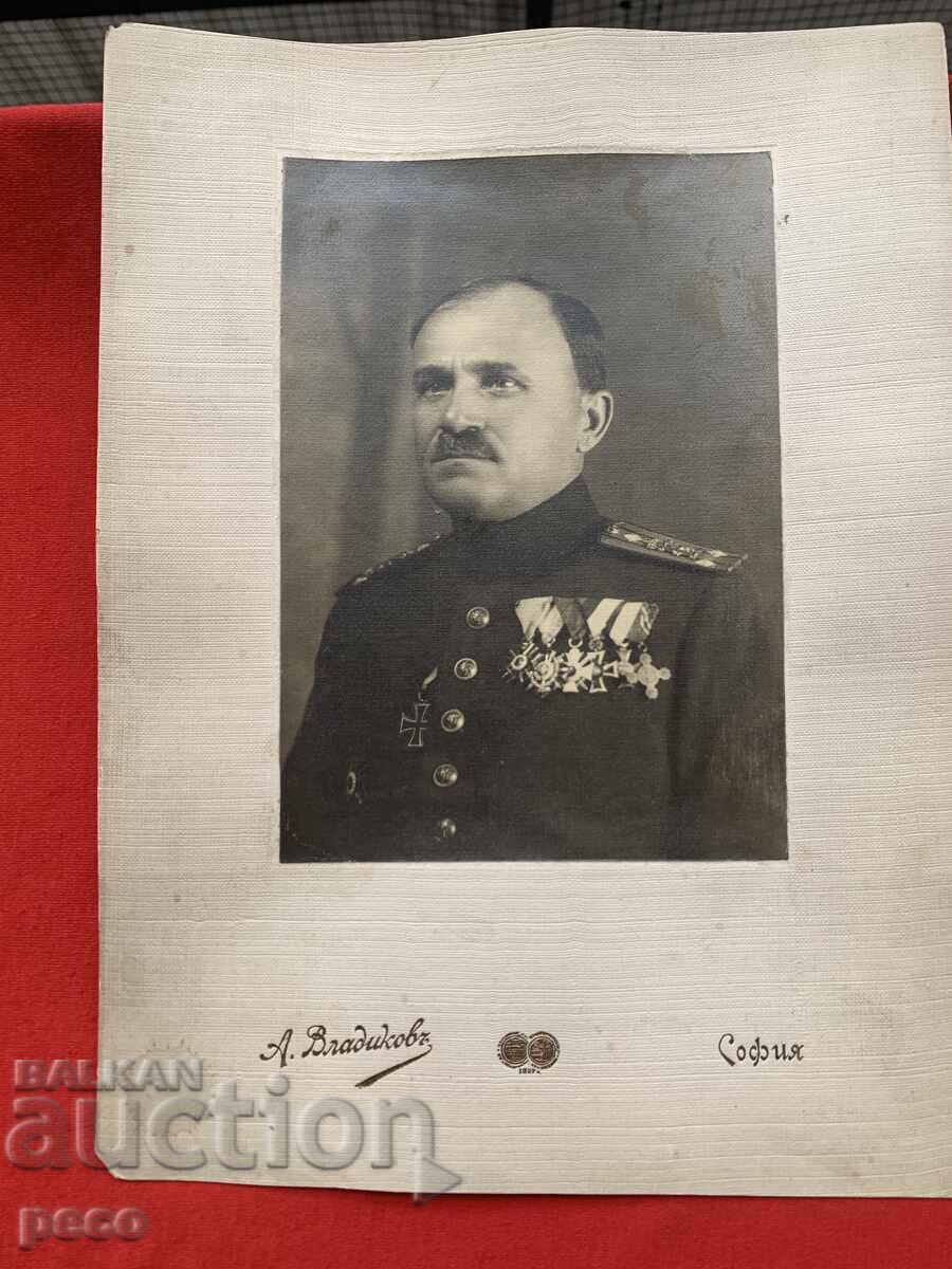 General Iliya Petrov Stoyanov