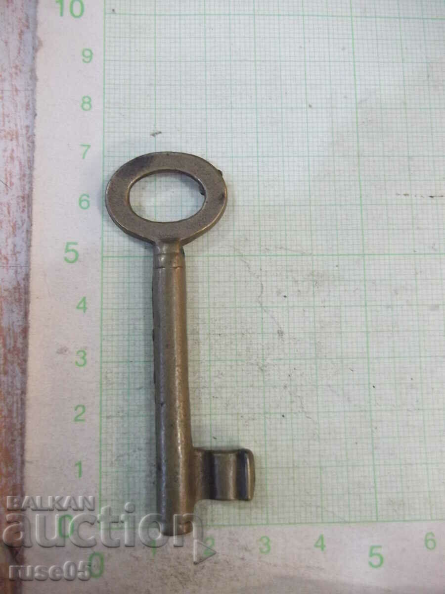 No. 25 lock key with price 3.00 BGN | € 1.53