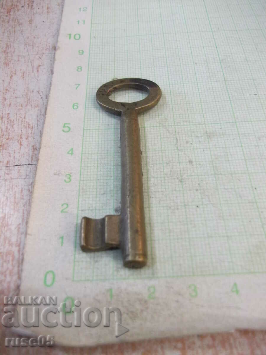 Auction  No. 25 lock key
