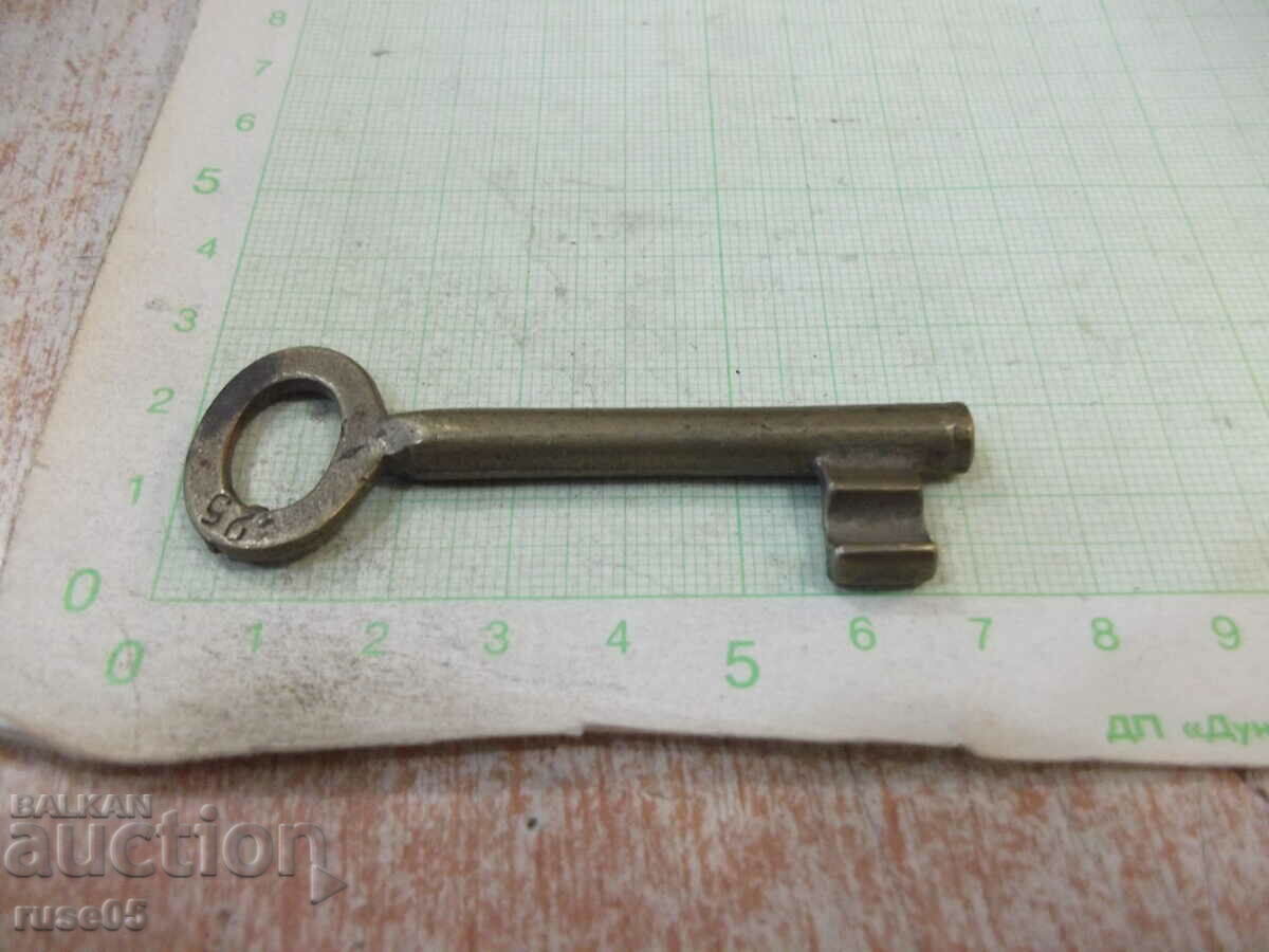 No. 25 lock key - 5