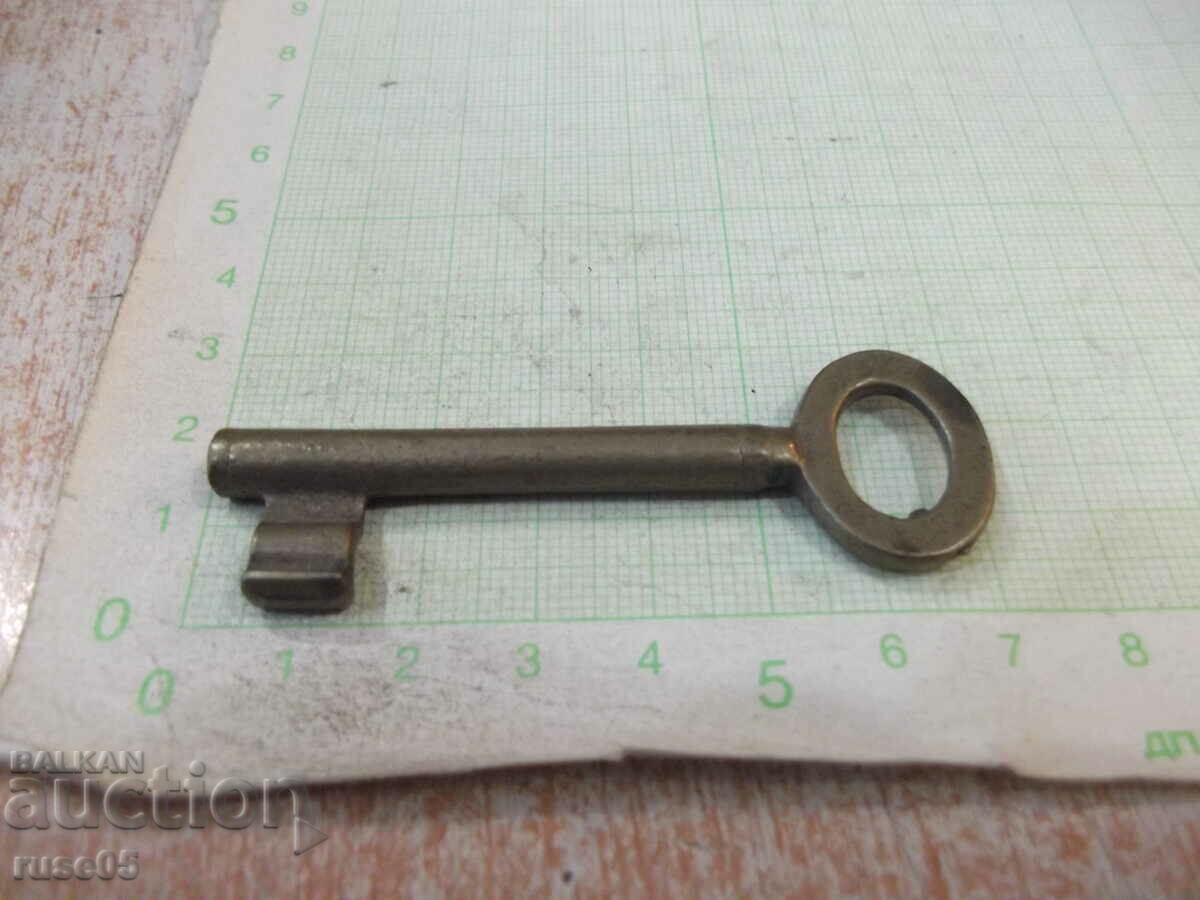 No. 25 lock key - 6