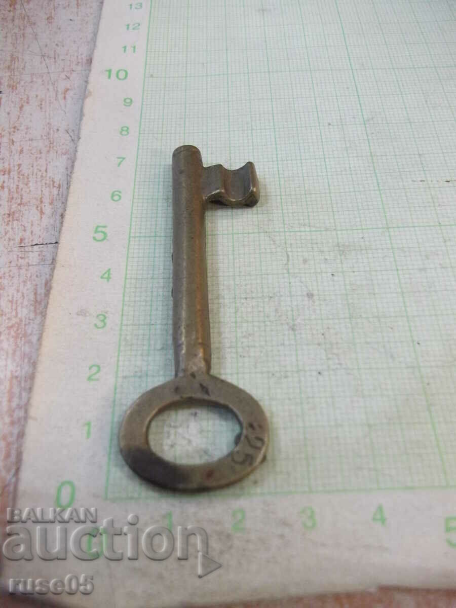 No. 25 lock key - 7