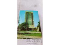 Postcard Yambol Hotel-restaurant Tundzha 1973