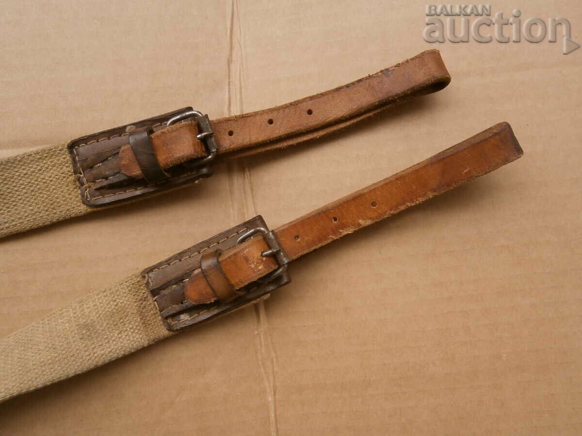 Strap for PPSH-43 SHPAGEN USSR WWII WW2 with price 31.00 BGN | € 15.85 Strap for PPSH-43 SHPAGEN USSR WWII WW2 with price 31.00 BGN | € 15.85