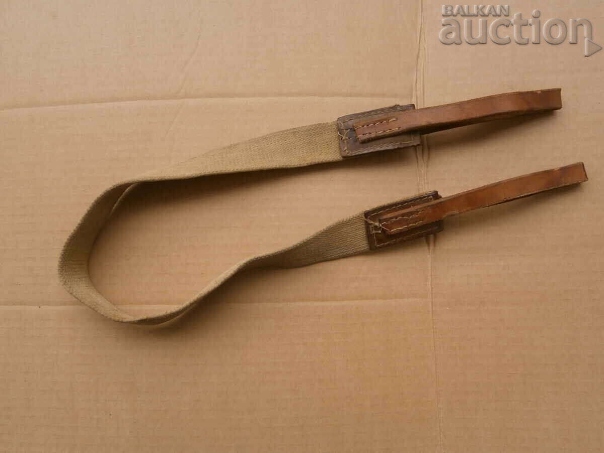 Auction Strap for PPSH-43 SHPAGEN USSR WWII WW2 Auction Strap for PPSH-43 SHPAGEN USSR WWII WW2