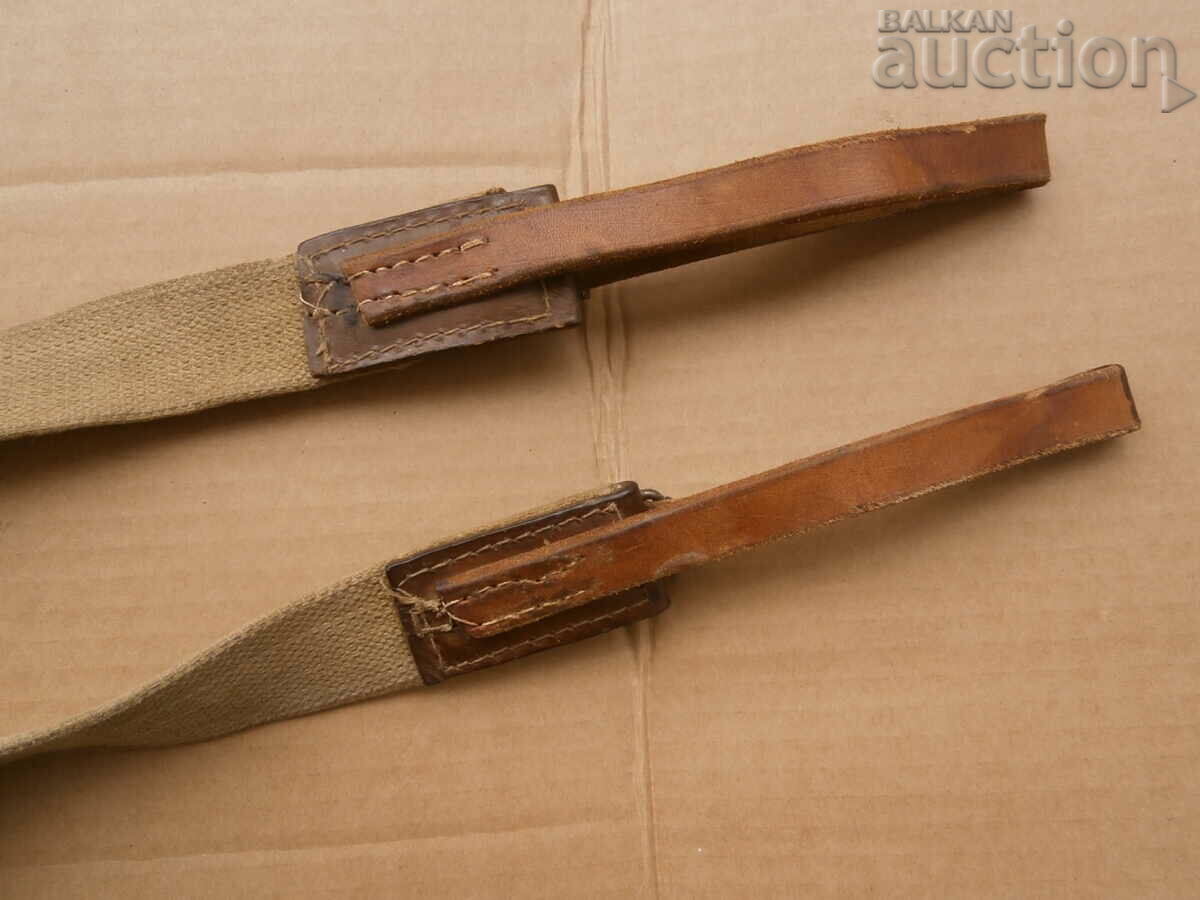 Delivery of Strap for PPSH-43 SHPAGEN USSR WWII WW2 Delivery of Strap for PPSH-43 SHPAGEN USSR WWII WW2