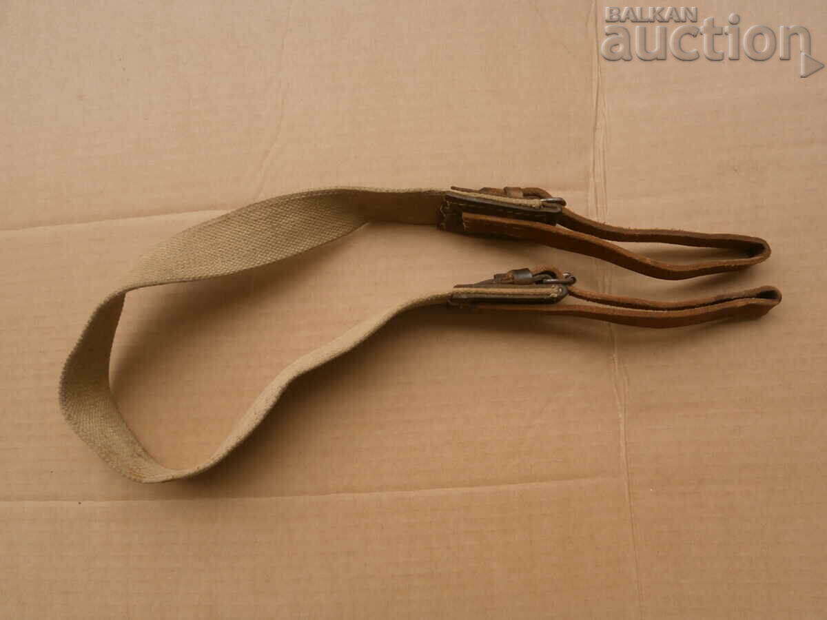 Strap for PPSH-43 SHPAGEN USSR WWII WW2 - 5 Strap for PPSH-43 SHPAGEN USSR WWII WW2 - 5