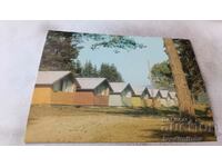 Carte poștală Rhodopes din Yundola 1975