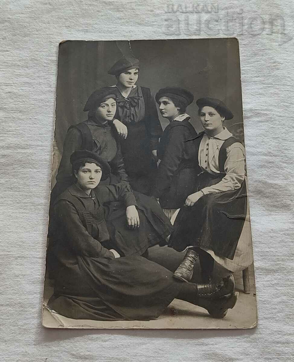 STUDENT ST. ZAGORA 1917 PHOTO