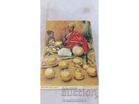 Пощенска картичка Bilda, Nigeria Brass Smith 1984