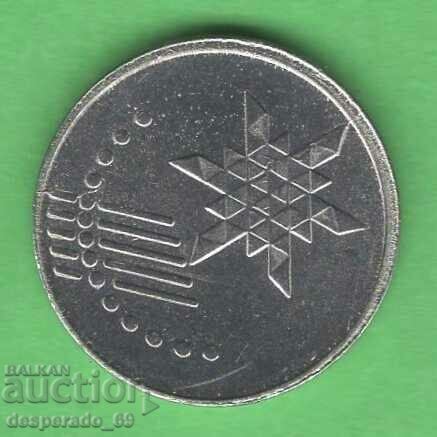 (¯`'•.¸ 10 Sep 2012 MALAYSIA UNC ¸.•'´¯) with price 1.00 BGN | € 0.51 (¯`'•.¸ 10 Sep 2012 MALAYSIA UNC ¸.•'´¯) with price 1.00 BGN | € 0.51