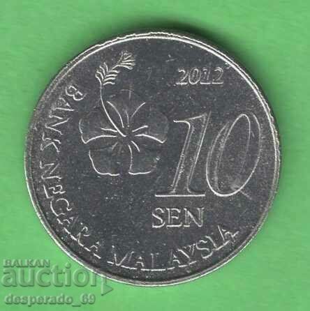 (¯`'•.¸ 10 Σεπτεμβρίου 2012 MALAYSIA UNC ¸.•'´¯)