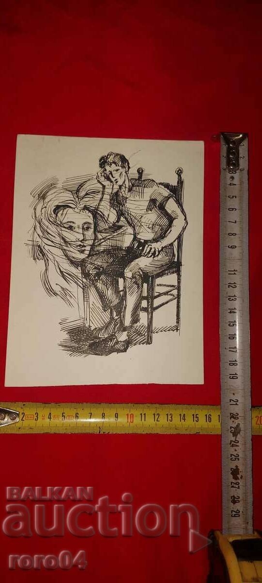 IRIS DIKOVA - ILLUSTRATION - SHOWER with price 116.10 BGN | € 59.36 IRIS DIKOVA - ILLUSTRATION - SHOWER with price 116.10 BGN | € 59.36