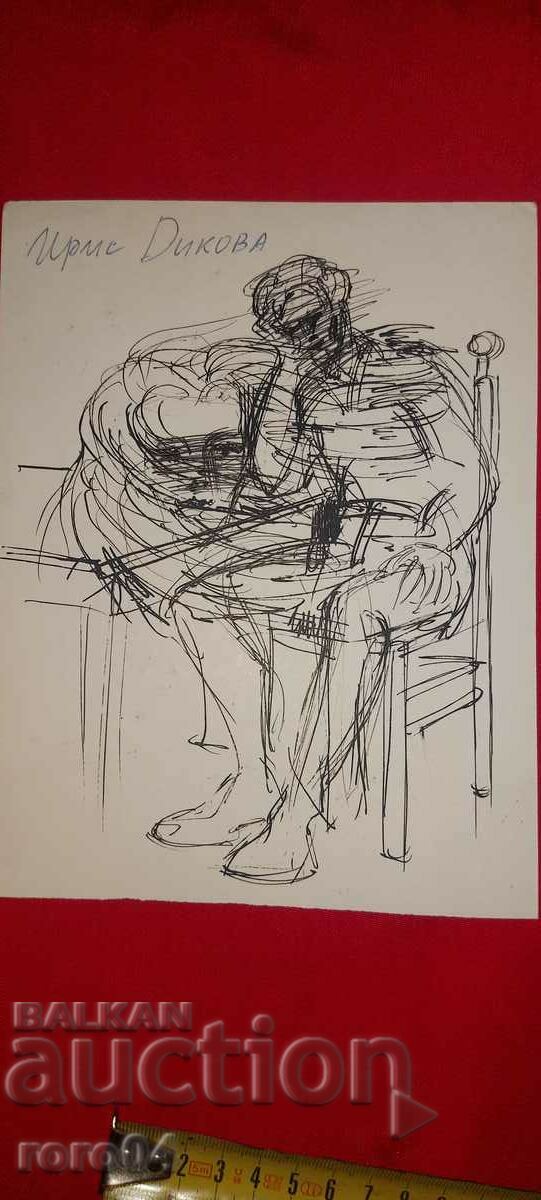 IRIS DIKOVA - ILLUSTRATION - SHOWER - 6 IRIS DIKOVA - ILLUSTRATION - SHOWER - 6