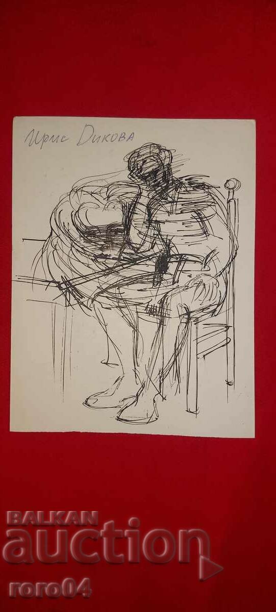 IRIS DIKOVA - ILLUSTRATION - SHOWER - 7 IRIS DIKOVA - ILLUSTRATION - SHOWER - 7