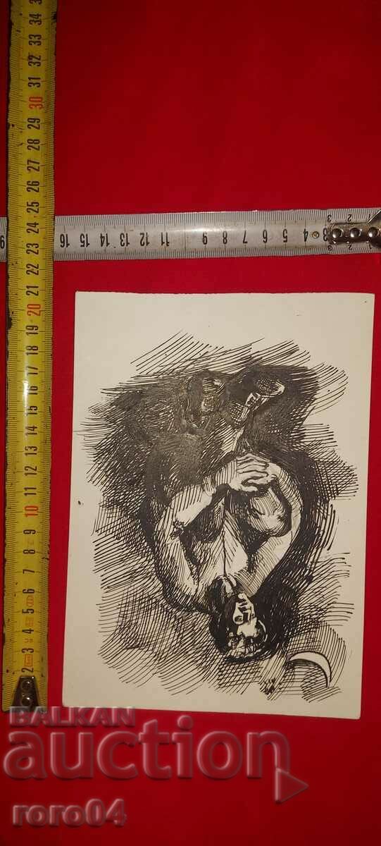 IRIS DIKOVA - ILLUSTRATION - SHOWER with price 85.50 BGN | € 43.72 IRIS DIKOVA - ILLUSTRATION - SHOWER with price 85.50 BGN | € 43.72