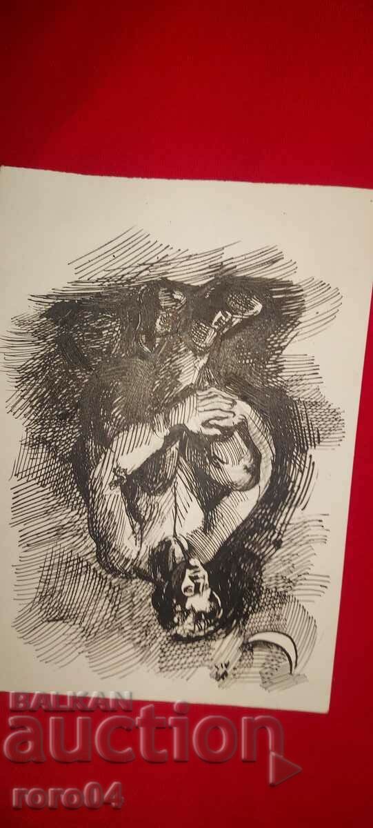 IRIS DIKOVA - ILLUSTRATION - SHOWER - 7 IRIS DIKOVA - ILLUSTRATION - SHOWER - 7