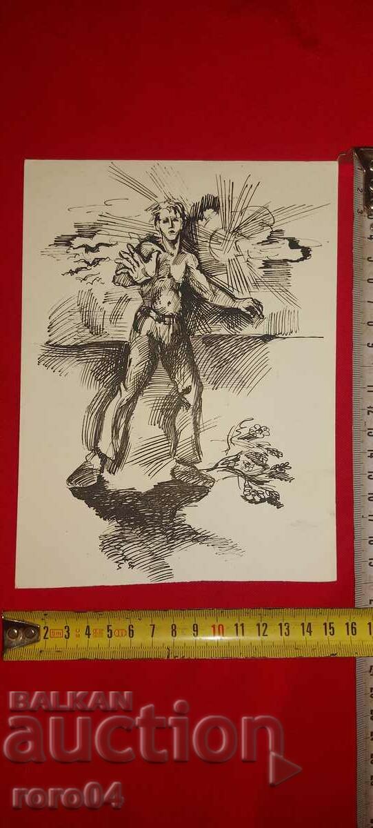 IRIS DIKOVA - ILLUSTRATION - SHOWER with price 98.10 BGN | € 50.16 IRIS DIKOVA - ILLUSTRATION - SHOWER with price 98.10 BGN | € 50.16