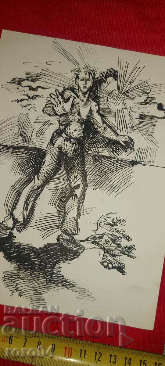 Auction IRIS DIKOVA - ILLUSTRATION - SHOWER Auction IRIS DIKOVA - ILLUSTRATION - SHOWER