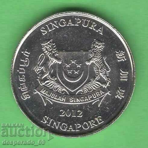 (¯`'•.¸ 20 cents 2012 SINGAPORE aUNC ¸.•'´¯) with price 1.00 BGN | € 0.51 (¯`'•.¸ 20 cents 2012 SINGAPORE aUNC ¸.•'´¯) with price 1.00 BGN | € 0.51