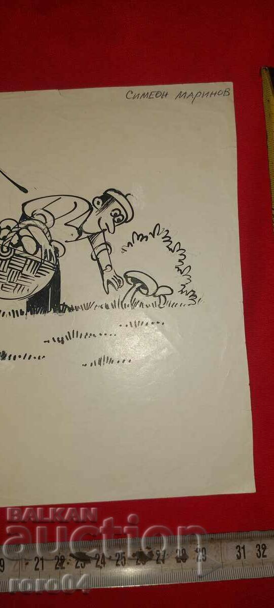 Delivery of SIMEON ILIEV - ILLUSTRATION - SHOWER Delivery of SIMEON ILIEV - ILLUSTRATION - SHOWER