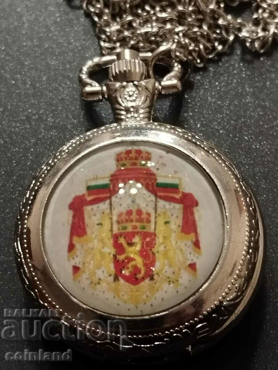 Unique royal coat of arms pocket watch