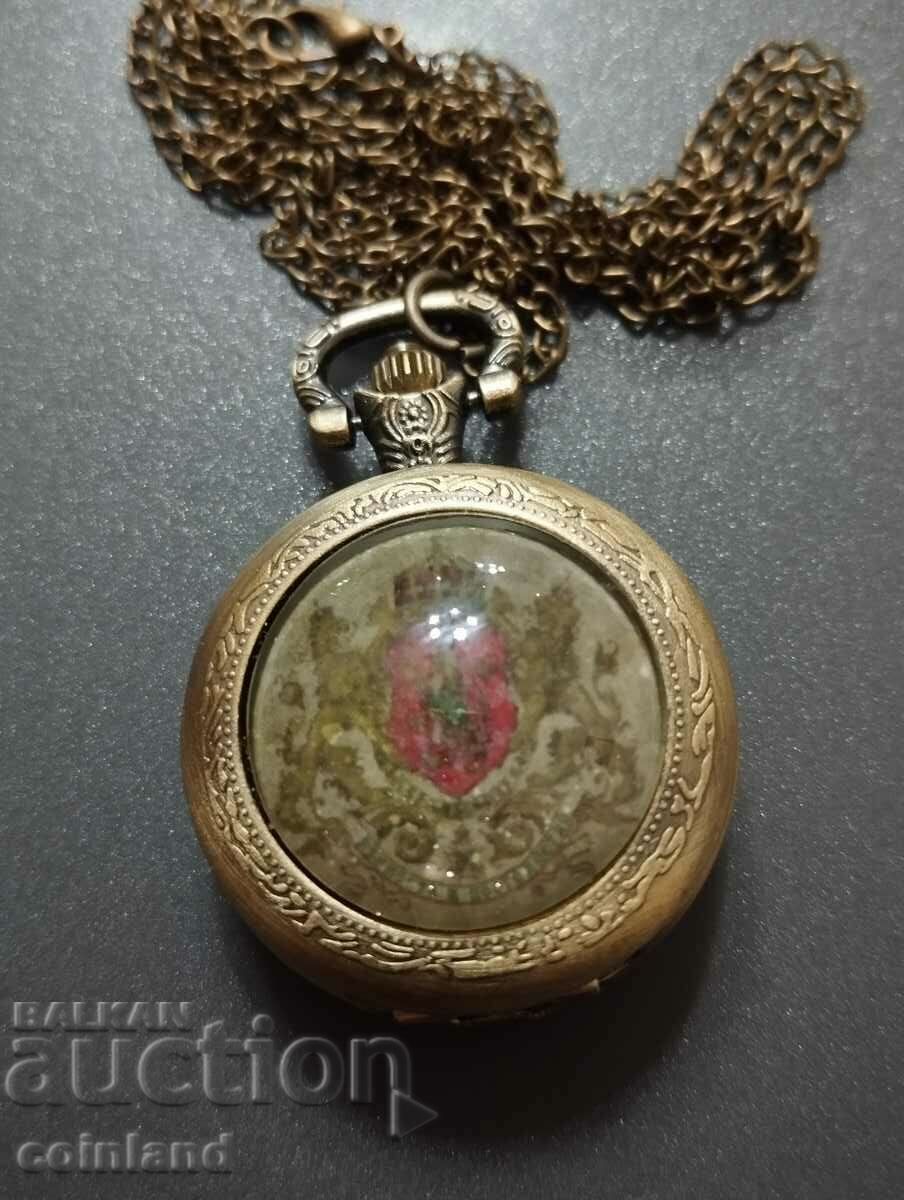 Μοναδικό ρολόι τσέπης με βασιλικό οικόσημο