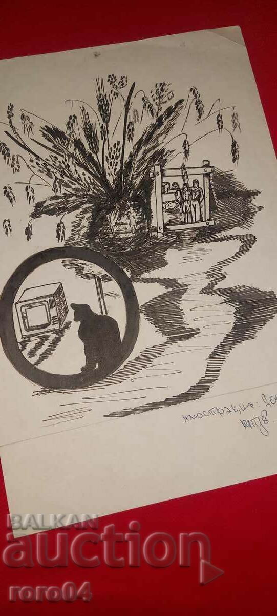 DORA KOLEVA - ILLUSTRATION - SHOWER - 5