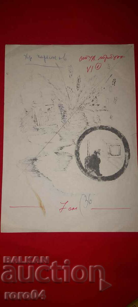 DORA KOLEVA - ILLUSTRATION - SHOWER - 6